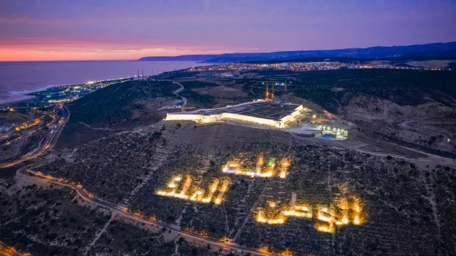 La Kasbah d’Agadir Oufella