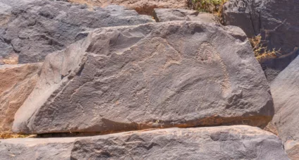 Mise en tourisme des arts rupestres de Tata