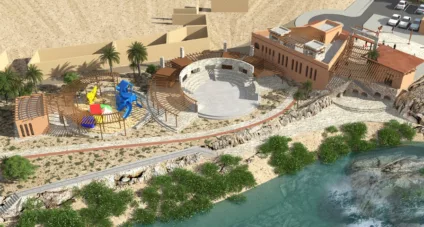 Site touristique Chalal Al Atiq