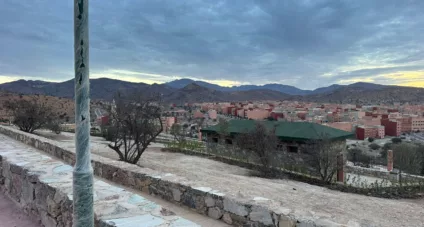 Aménagement paysager du parc forestier Ait Baha